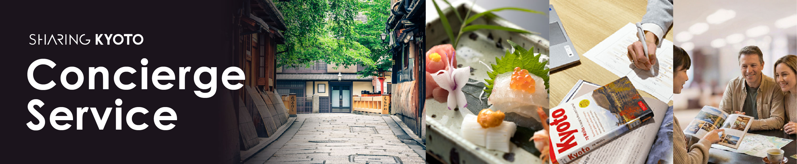 Sharing Kyoto Concierge Service